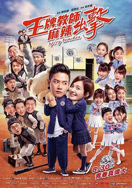 从照片上,能看到瑞恩·高斯林、克里斯·埃文斯正在片 《赏金猎人》即将开拍 瑞恩·高斯林再接动作片 2022-08-02 由于《灰影人》的火爆,观众对于影片主演瑞恩·高斯林的下一部电影,非常期待。
